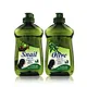 Snail Hair Oil